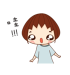 NuNu's little world（個別スタンプ：26）
