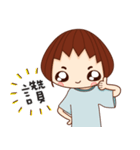 NuNu's little world（個別スタンプ：27）