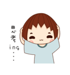 NuNu's little world（個別スタンプ：28）