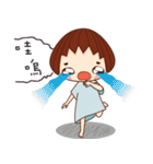 NuNu's little world（個別スタンプ：33）