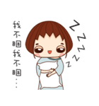 NuNu's little world（個別スタンプ：34）
