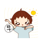 NuNu's little world（個別スタンプ：36）