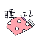 Zhaizi（個別スタンプ：37）