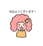 アフロさん【ゆる敬語】（個別スタンプ：2）