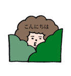 アフロさん【ゆる敬語】（個別スタンプ：3）