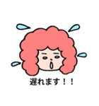 アフロさん【ゆる敬語】（個別スタンプ：7）