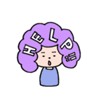アフロさん【ゆる敬語】（個別スタンプ：14）