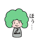 アフロさん【ゆる敬語】（個別スタンプ：16）
