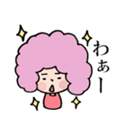 アフロさん【ゆる敬語】（個別スタンプ：17）