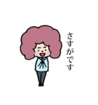アフロさん【ゆる敬語】（個別スタンプ：18）