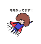 アフロさん【ゆる敬語】（個別スタンプ：20）