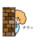 アフロさん【ゆる敬語】（個別スタンプ：23）