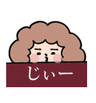 アフロさん【ゆる敬語】（個別スタンプ：31）