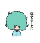 アフロさん【ゆる敬語】（個別スタンプ：33）