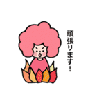アフロさん【ゆる敬語】（個別スタンプ：35）