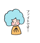 アフロさん【ゆる敬語】（個別スタンプ：36）