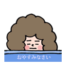 アフロさん【ゆる敬語】（個別スタンプ：40）