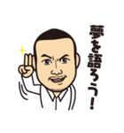 CONYスタンプ（個別スタンプ：4）