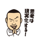 CONYスタンプ（個別スタンプ：5）