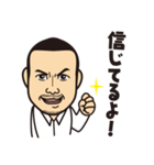 CONYスタンプ（個別スタンプ：7）