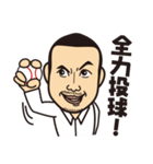 CONYスタンプ（個別スタンプ：9）