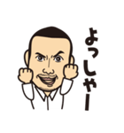 CONYスタンプ（個別スタンプ：15）