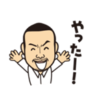 CONYスタンプ（個別スタンプ：16）