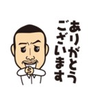 CONYスタンプ（個別スタンプ：17）