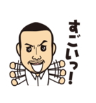 CONYスタンプ（個別スタンプ：18）