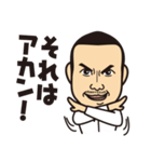 CONYスタンプ（個別スタンプ：21）