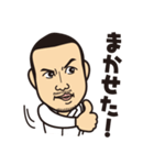 CONYスタンプ（個別スタンプ：24）