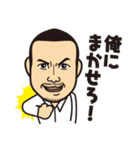 CONYスタンプ（個別スタンプ：25）