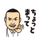 CONYスタンプ（個別スタンプ：26）