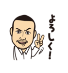 CONYスタンプ（個別スタンプ：27）