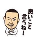 CONYスタンプ（個別スタンプ：28）