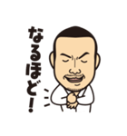 CONYスタンプ（個別スタンプ：29）