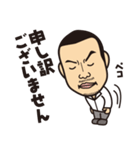 CONYスタンプ（個別スタンプ：36）