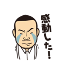 CONYスタンプ（個別スタンプ：39）