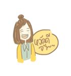 Rene'（個別スタンプ：1）