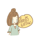 Rene'（個別スタンプ：5）