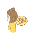 Rene'（個別スタンプ：6）
