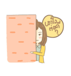 Rene'（個別スタンプ：7）