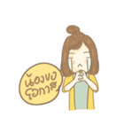 Rene'（個別スタンプ：8）