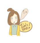 Rene'（個別スタンプ：15）