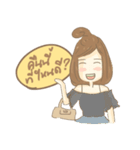 Rene'（個別スタンプ：16）