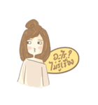 Rene'（個別スタンプ：19）