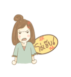 Rene'（個別スタンプ：20）