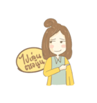 Rene'（個別スタンプ：22）