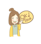 Rene'（個別スタンプ：24）