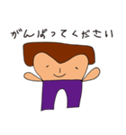 かんたんなにほんご（個別スタンプ：4）